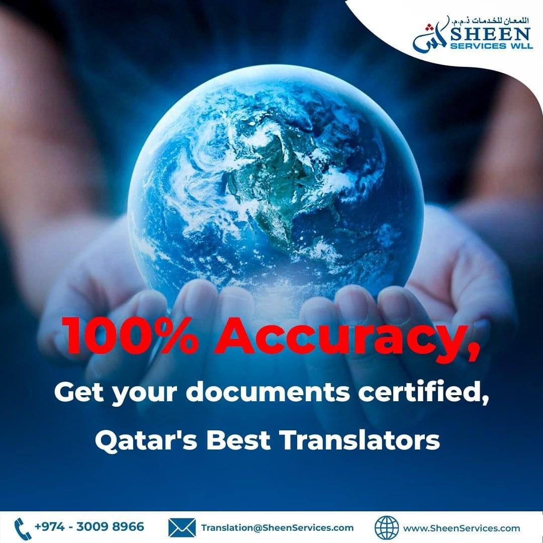 Sheen Services (Qatar)