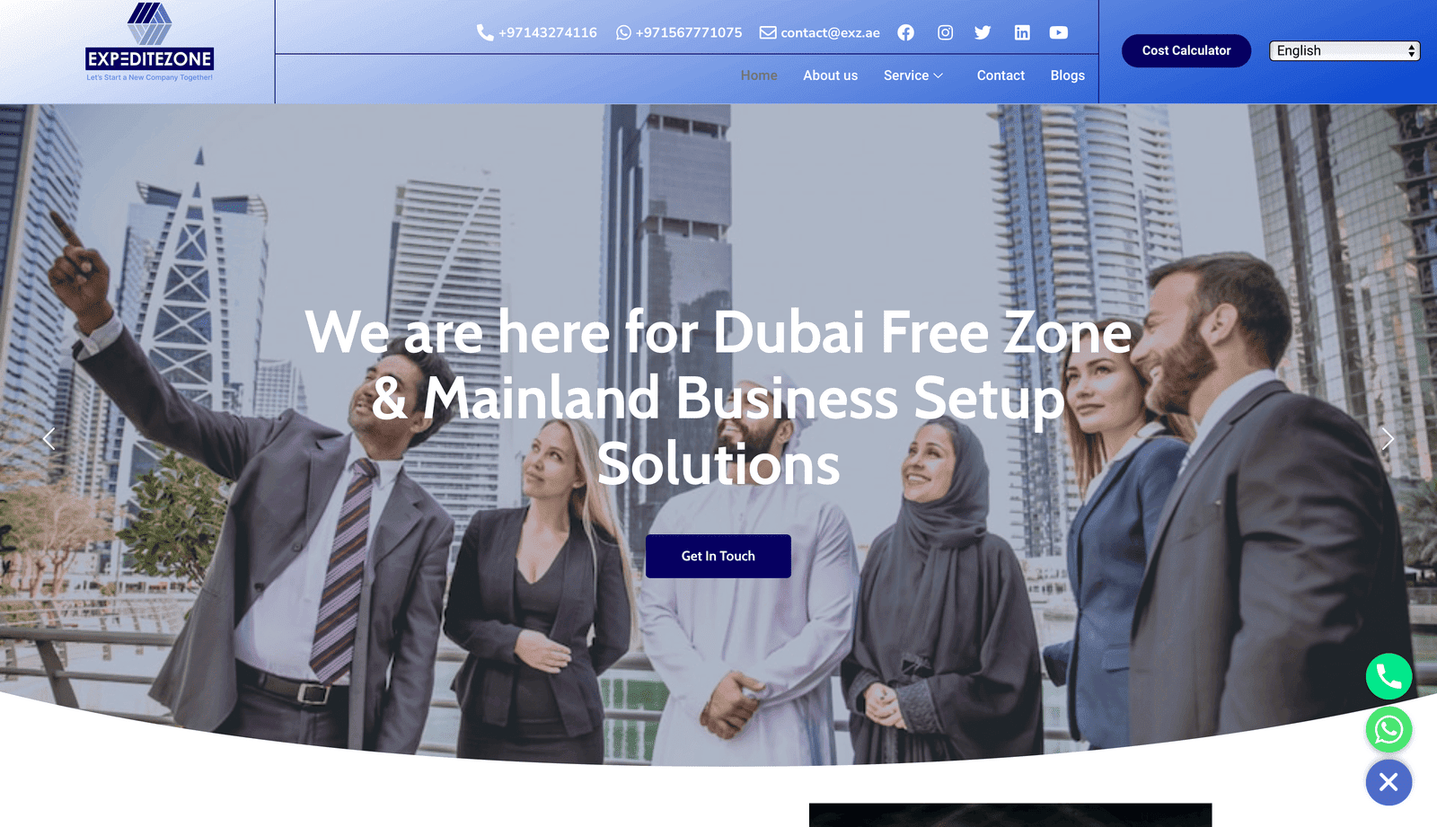 Exz (Dubai)
